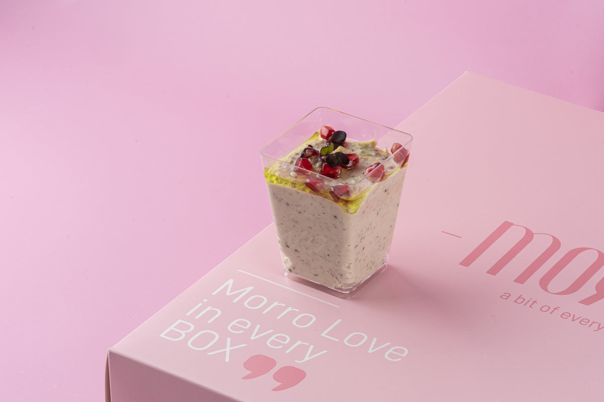 Mutabal Plain Box
